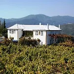 Quinta Da Calcada Hotel Melgaco