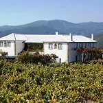 Quinta Da Calcada Hotel 3*
