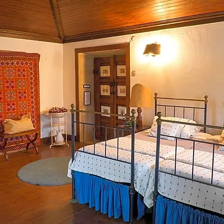 Quinta Da Calcada Hotel 3*