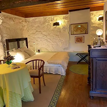 Quinta Da Calcada Hotel 3*